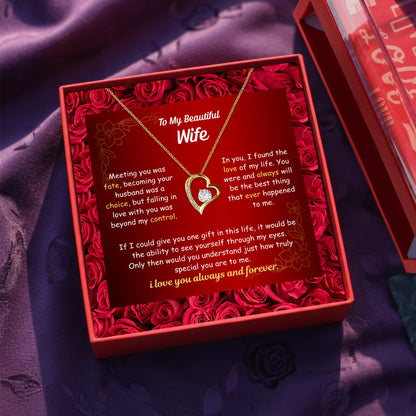 To My Wife Heart Necklace — Personalized Message Card
