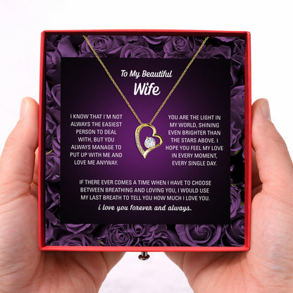 To My Wife Necklace — Custom Message Card