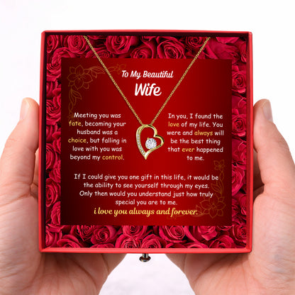 Close-up of personalized message card reading To My Beautiful Wife