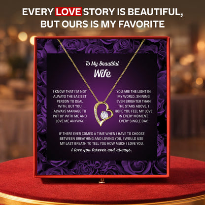 To My Wife Necklace — Custom Message Card