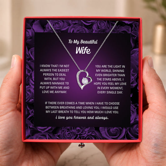 To My Wife Necklace — Custom Message Card